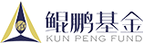 logo-鲲鹏私募基金管理（浙江）有限公司