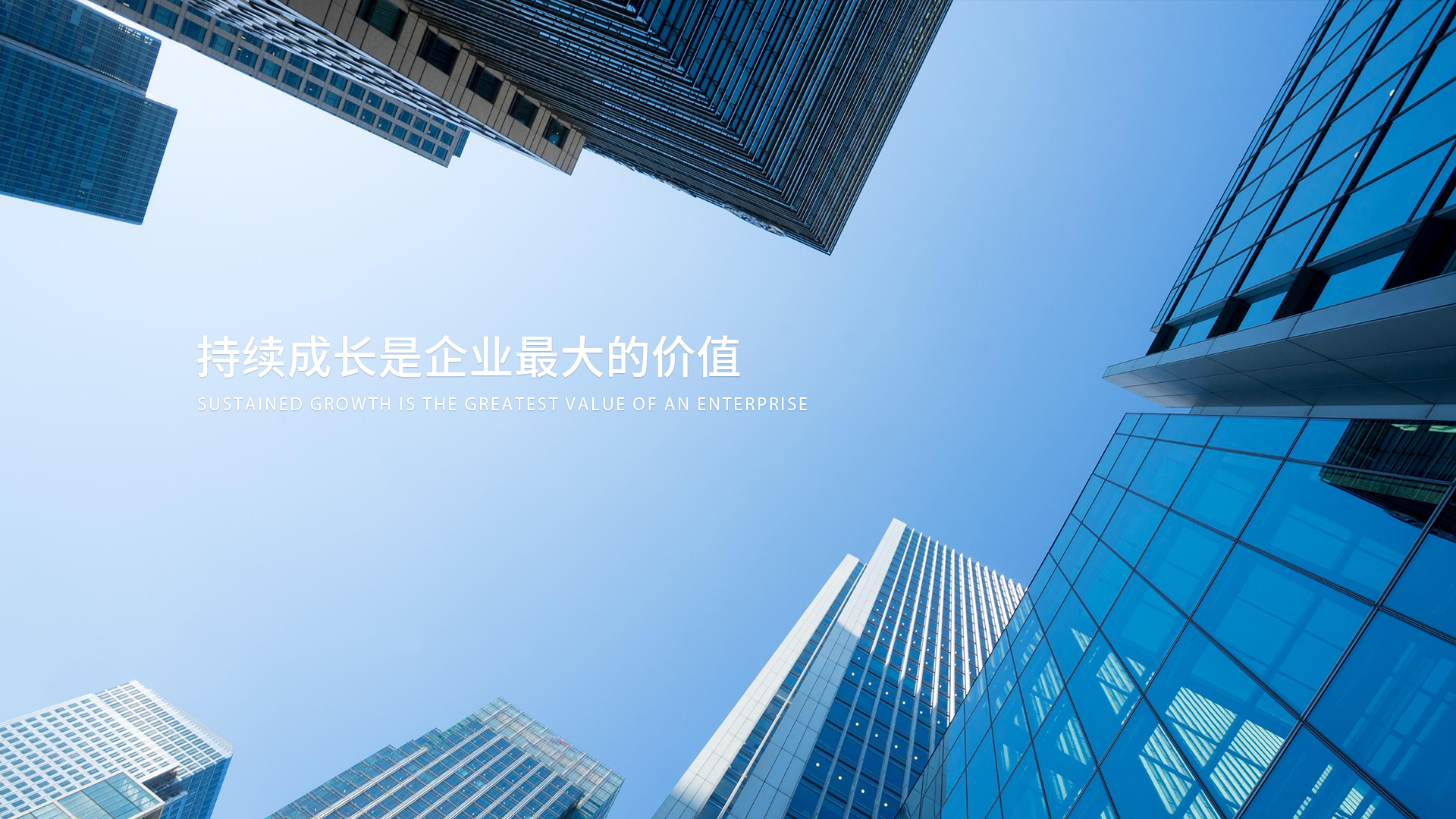 网站首页-鲲鹏私募基金管理（浙江）有限公司