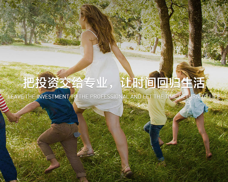 手机横幅-鲲鹏私募基金管理（浙江）有限公司
